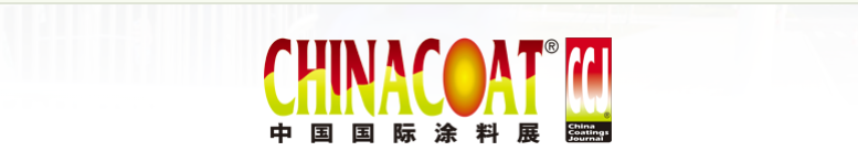 Chinacoat 2026
